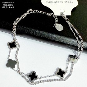 Браслет мед.сталь 10435 (19,5+4см.)